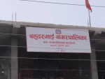  बहदुरमाई नगरपालिकाका कर्मचारी र जनप्रतिनिधिले चार महिनादेखि तलबभत्ता पाएनन्