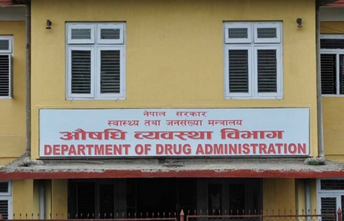 यी हुन् कोरोना खोप नेपाल ल्याउन आवेदन दिने चीन र भारतका कम्पनी