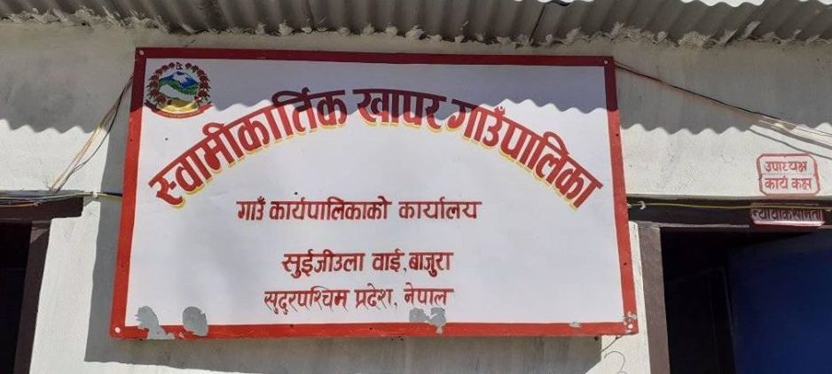 पहिराले गहुँबाली बगायो, २० घर उच्च जोखिममा