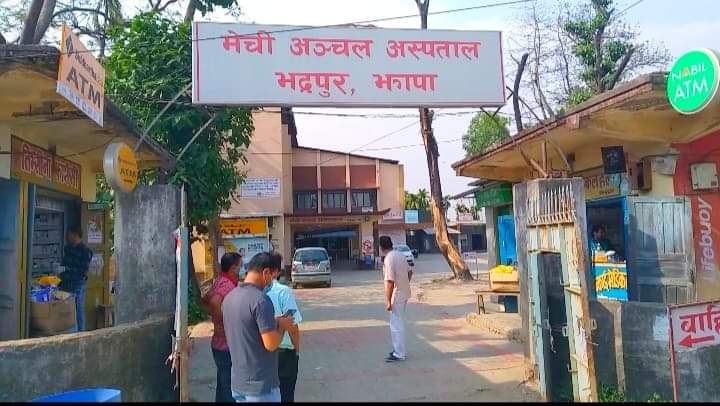 मेची अस्पतालका डा कपुरीलाई कुटपिट