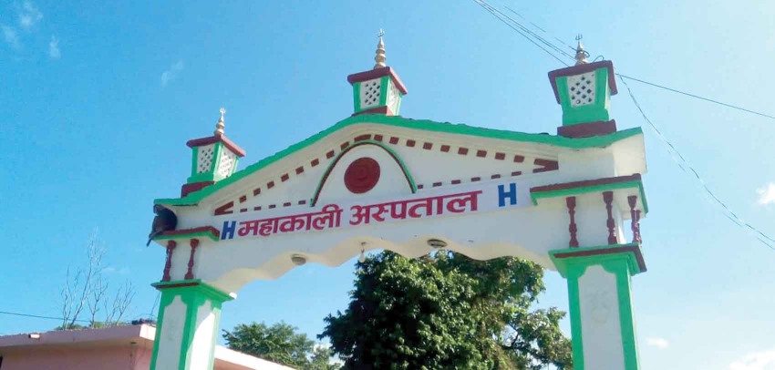 महाकाली प्रादेशिक अस्पतालमा बाल चिकित्सा कोभिड अस्पताल निर्माण हुने