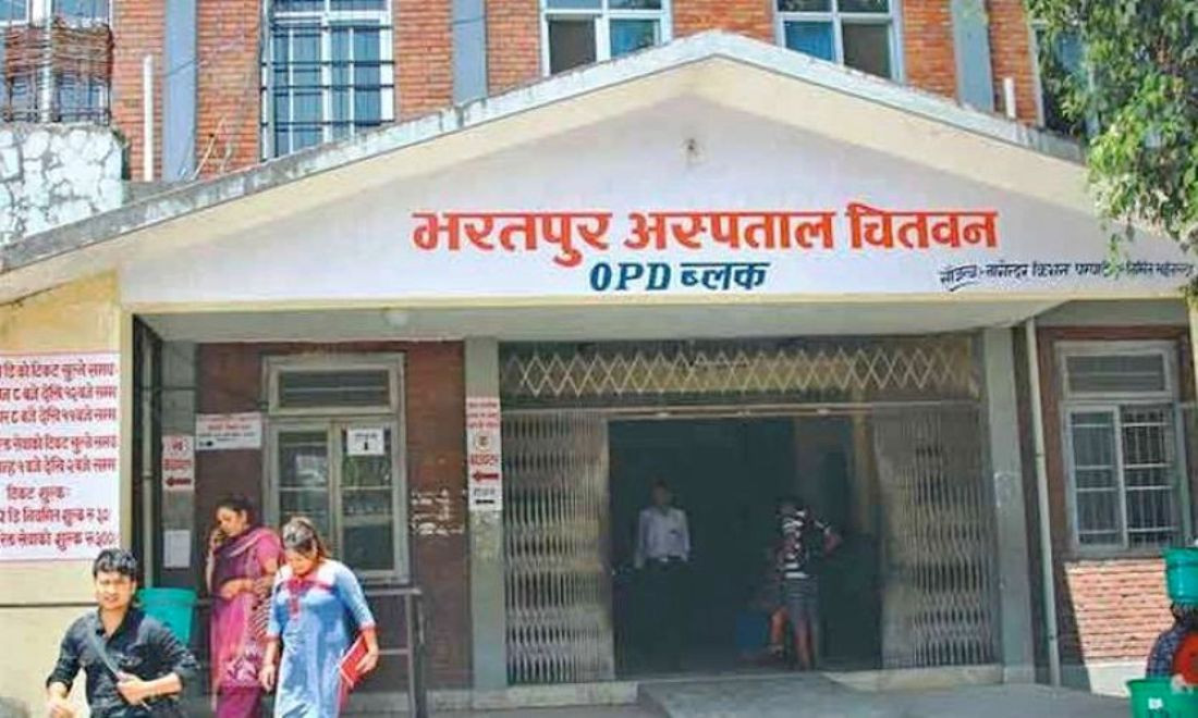 कोभिड घटेपछि भरतपुर अस्पतालमा विहिबारबाट नियमित सेवा