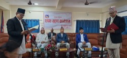 लुम्बिनी प्रदेश सरकारका मुख्य न्यायाधिवक्ताद्वारा शपथ ग्रहण