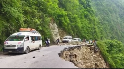  आँबुखैरेनी मुग्लिन खण्ड सञ्चालन