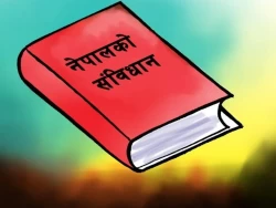 नवौँ संविधान दिवस– संविधान पुनरवलोकन सम्पूर्ण कोणबाट आवश्यक छ : संविधानविद्