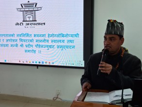 ‘सिकलसेल एनिमियाका बिरामीलाई निःशुल्क औषधि’