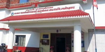 मन्थली अस्पताल भवन पालिकालाई हस्तान्तरण