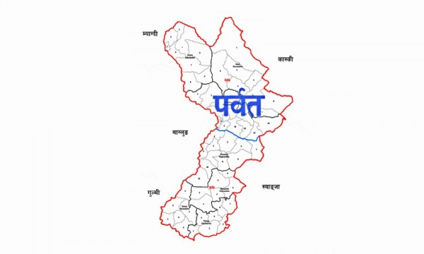 पर्वतमा ६०  साना सिँचाई आयोजना सम्पन्न