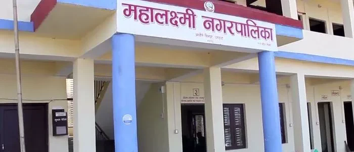 महालक्ष्मीका विद्यार्थीलाई कानुनी सचेतना अभिमुखीकरण